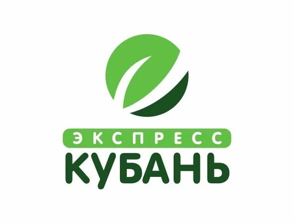 ООО адыгейский консервный комбинат. Экспресс-Кубань ООО. Экспресс Кубань лого. Экспресс Кубань соки. Сайт кубань экспресс