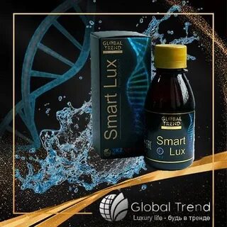 Smart lux бальзам