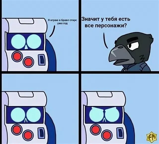 Игра битва мемов правила