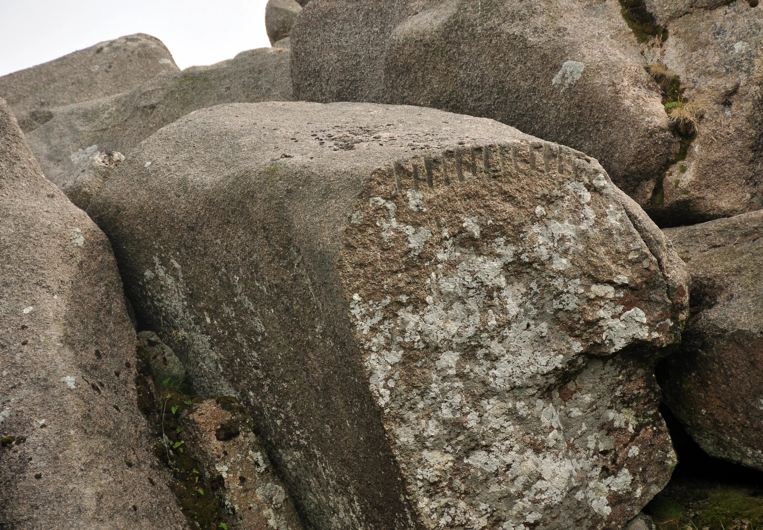 Stone cutting. Cut Stone. Jude Stone Cutting. PHOMI Cut Stone.