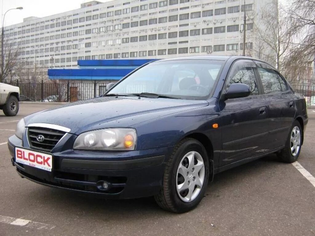 Hyundai Elantra 2006. Хендай Элантра 2006. Hyundai Elantra 2006 года. Хендай Elantra 2006. Hyundai elantra 2006 год