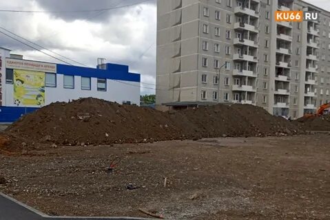 Завтра в каменске