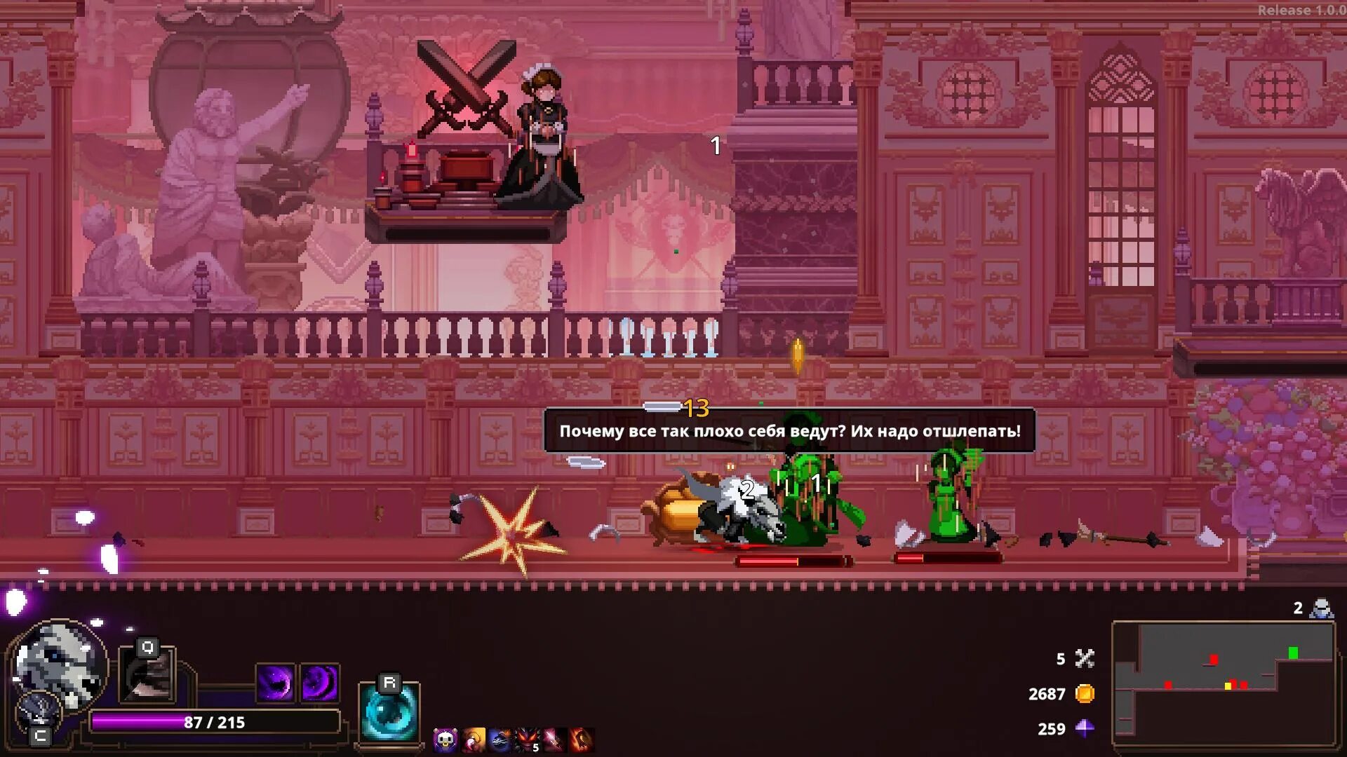 Скул зе хиро слеер на андроид. Игра skull the hero slayer. skul the hero slayer v27.03.2025. skal the hero slayer. skull the hero slayer на андроид.