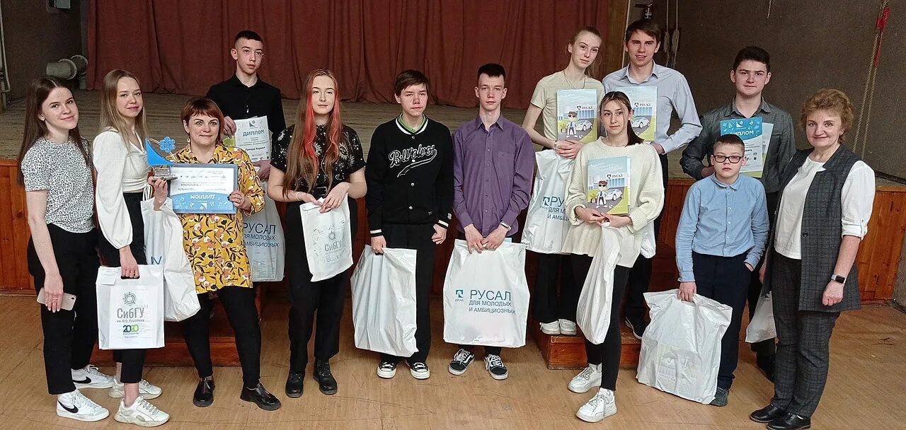 13 элемент алхимия. Алхимия будущего. Алхимические обозначения стихий. 13 элемент алхимия. 13 элемент alхимия.