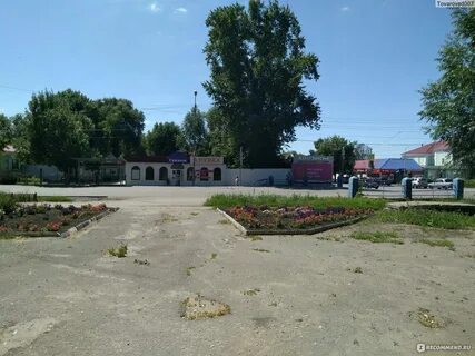 Погода в сердобске на ноябрь