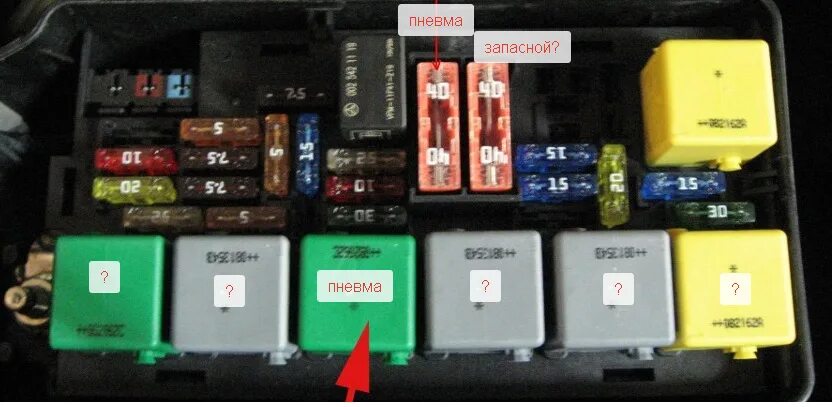 Где находится предохранитель компрессора кондиционера. Реле стартера Мерседес мл 500. Предохранитель компрессора мл 164. Реле стартера мл164. Реле стартер Мерседес 164.