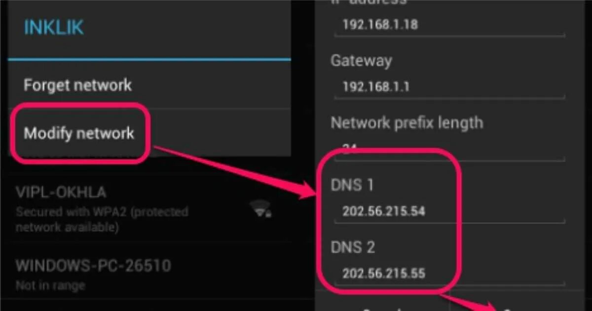 Dns сервер на телефоне андроид. Частный ДНС сервер для андроид. DNS сервер самсунг. Android прописать DNS. Частный DNS сервер на самсунге.