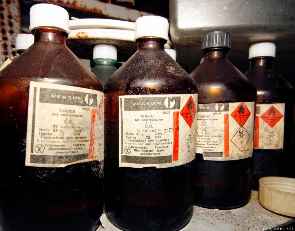 Хч уу. Хч уу. Хч уу. Препараты пятивалентной сурьмы. Хч уу.