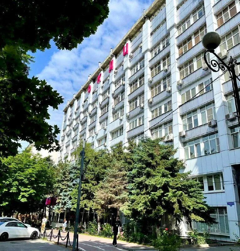 Окдц ростов пушкинская. Ро окдц. Окдц логотип. Гдц. Кдц на пушкинской ростов-на-дону.