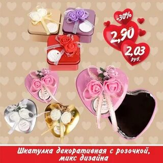 3ceni by