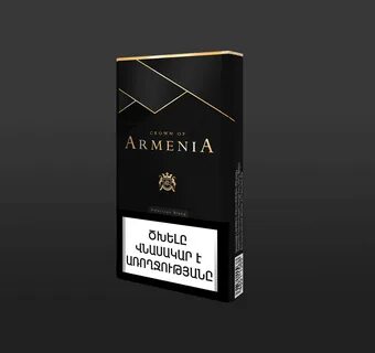 Обзор армянских сигарет