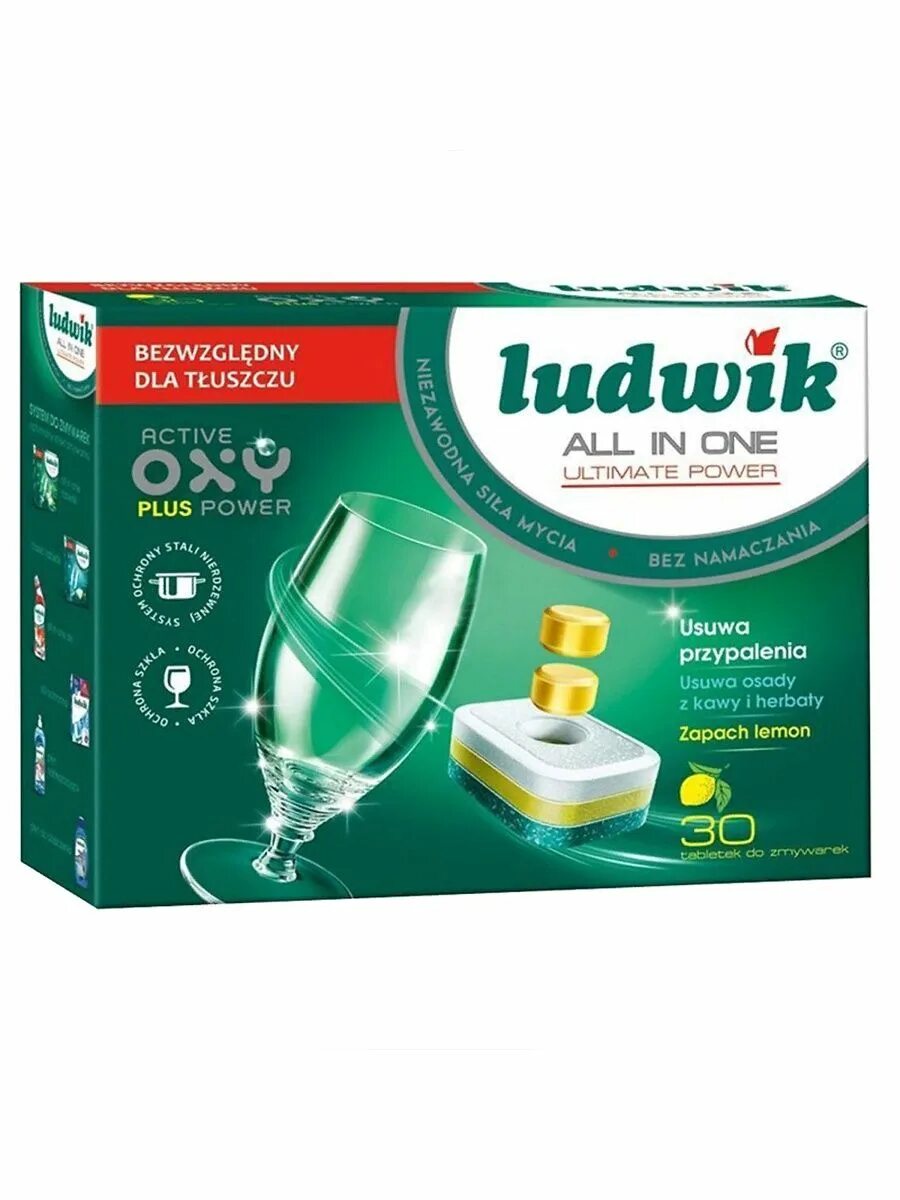 Капсулы для посудомоечной машины liby the balance all in 1, 28 шт. Paclan brileo для посудомоечных машин. All in one таблетки. Celesta таблетки для посудомоечных машин. Celesta таблетки для пмм all in one, 28шт.