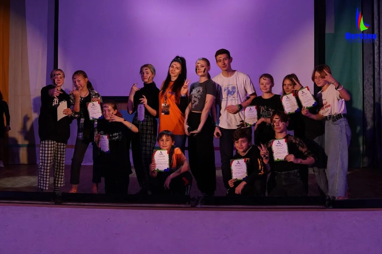 Санаторий берёзки в новокуйбышевске. Детский лагерь березки самарская область. Мау детский центр берёзки, новокуйбышевск. Детский лагерь березки новокуйбышевск. Мау дц березки.