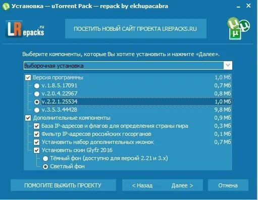 Lrepacks. Core set 2021. Pack repack. 2 ганслингер. L.