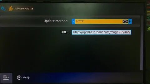 Как прошить приставку