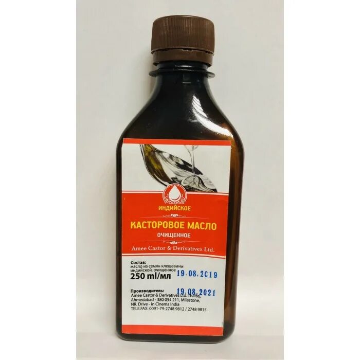 Касторовое масло индия. Масло касторовое Baraka 100 мл. Amee Castor касторовое масло, очищенное, 250 мл. Масло касторовое, Индия 250 мл. Касторовое масло, 500 мл Индия.