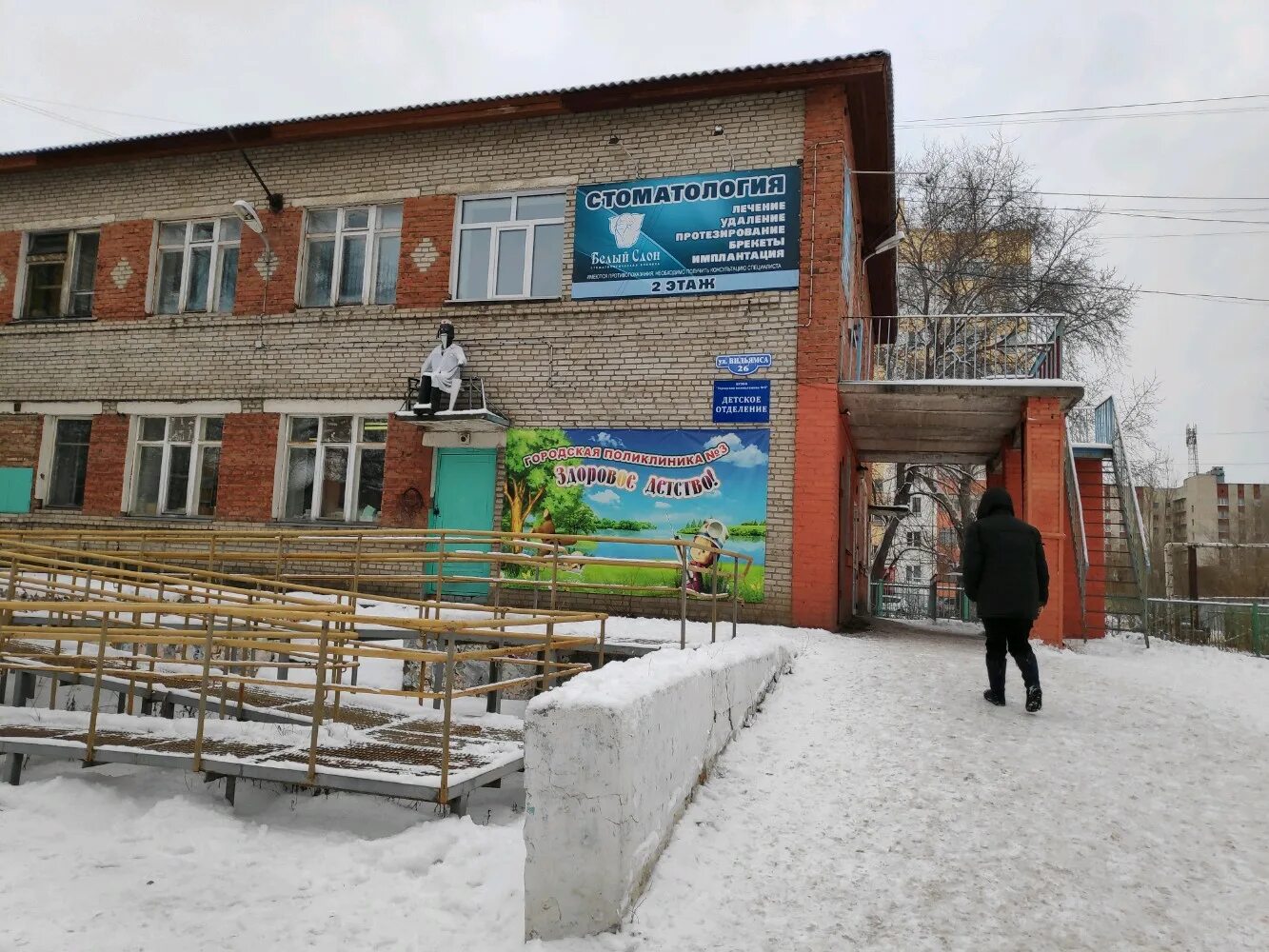 холди дискаунтер омск. магазин радуга омск на телевизионке. микрорайон радуга омск. микрорайон радуга омск. микрорайон радуга омск.