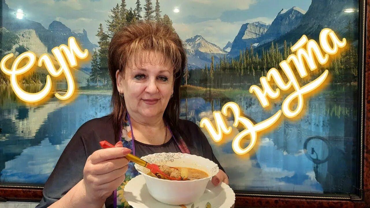 На кухне у любани супы. Пирожки у любани. Завтрак. На кухне у любани фото. На кухне у любани супы.