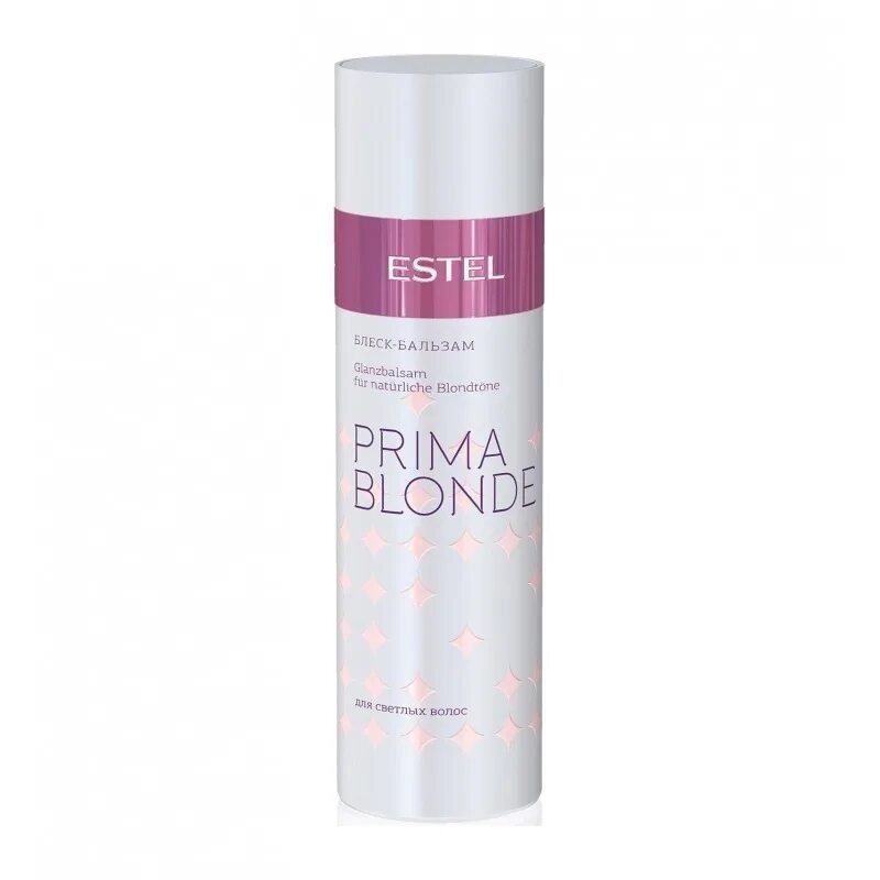 Prima blonde шампунь. Двухфазный спрей Прима блонд Эстель. Estel prima blonde 200мл. Спрей Прима блонд Эстель. Эстель prima blonde блеск-шампунь.