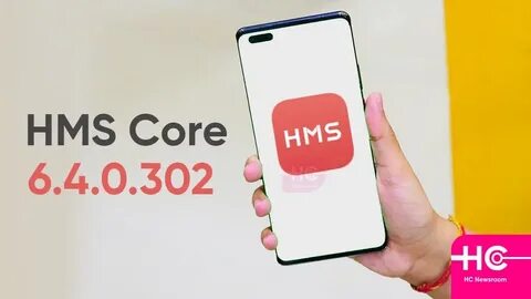 Hms core huawei что это