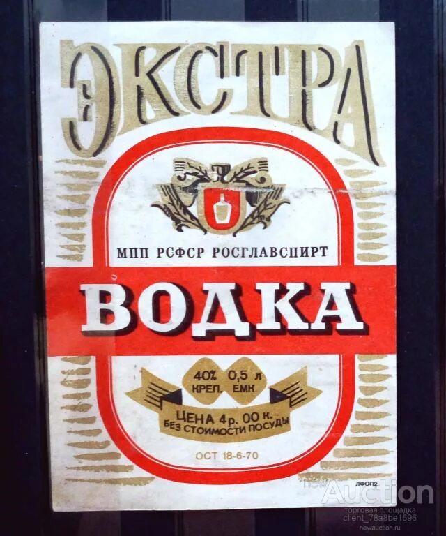 3 62 оценка