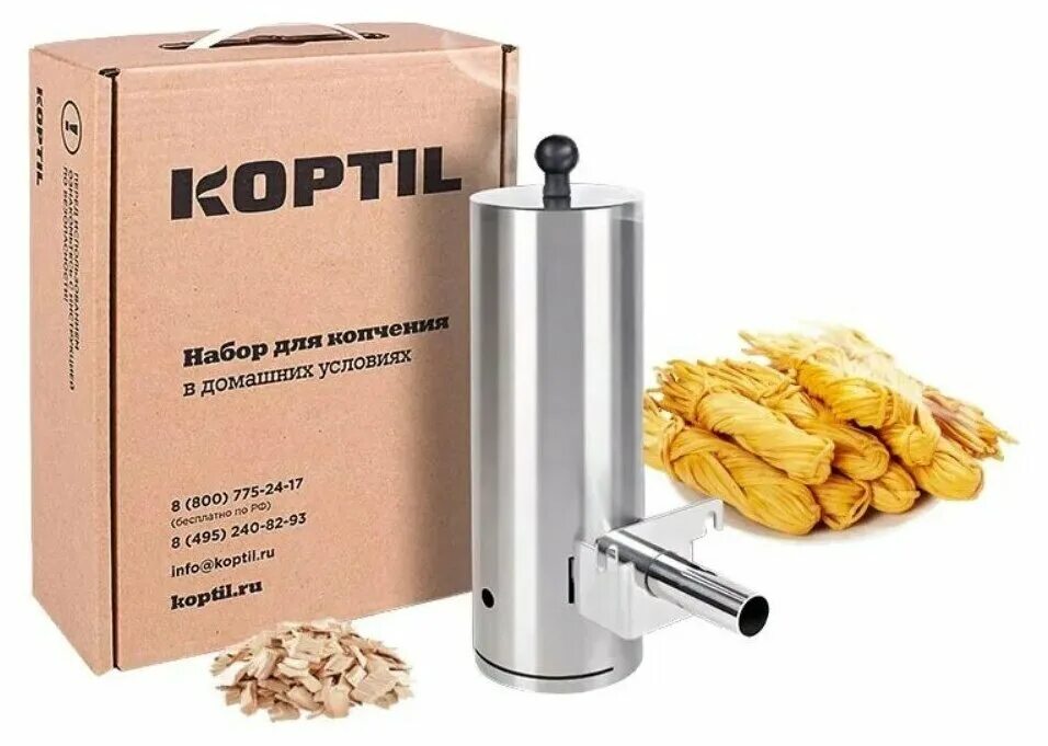 дымогенератор iterma smoker x1. дымогенератор для холодного копчения отзывы. дымогенератор дкл-7. дымогенератор для холодного копчения добрый жар. дымогенератор koptil.