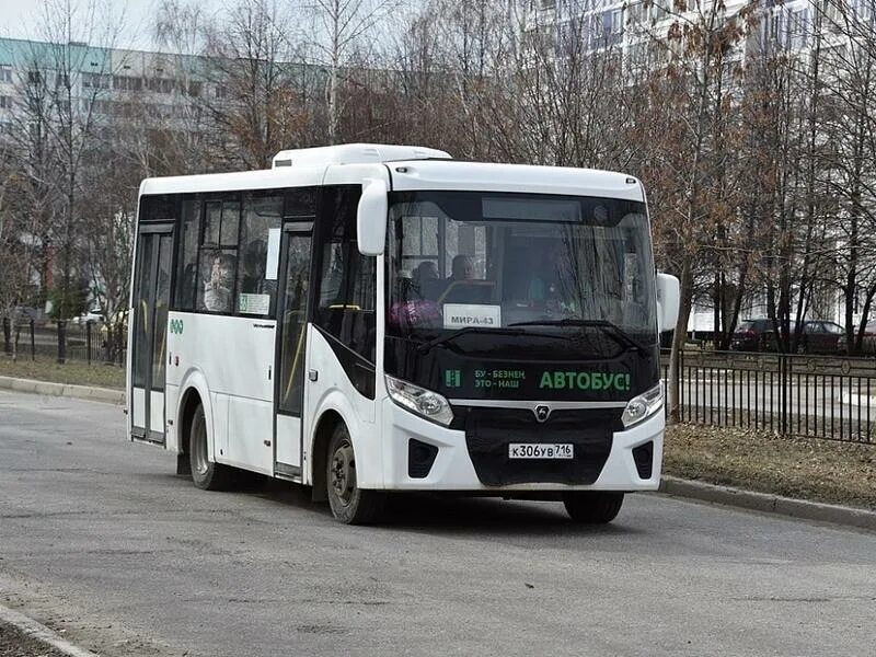 Патп-1 нижнекамск. Нижнекамский автобус. Новые автобусы в нижнекамске. Городские автобусы нижнекамска. Транспорт нижнекамск.