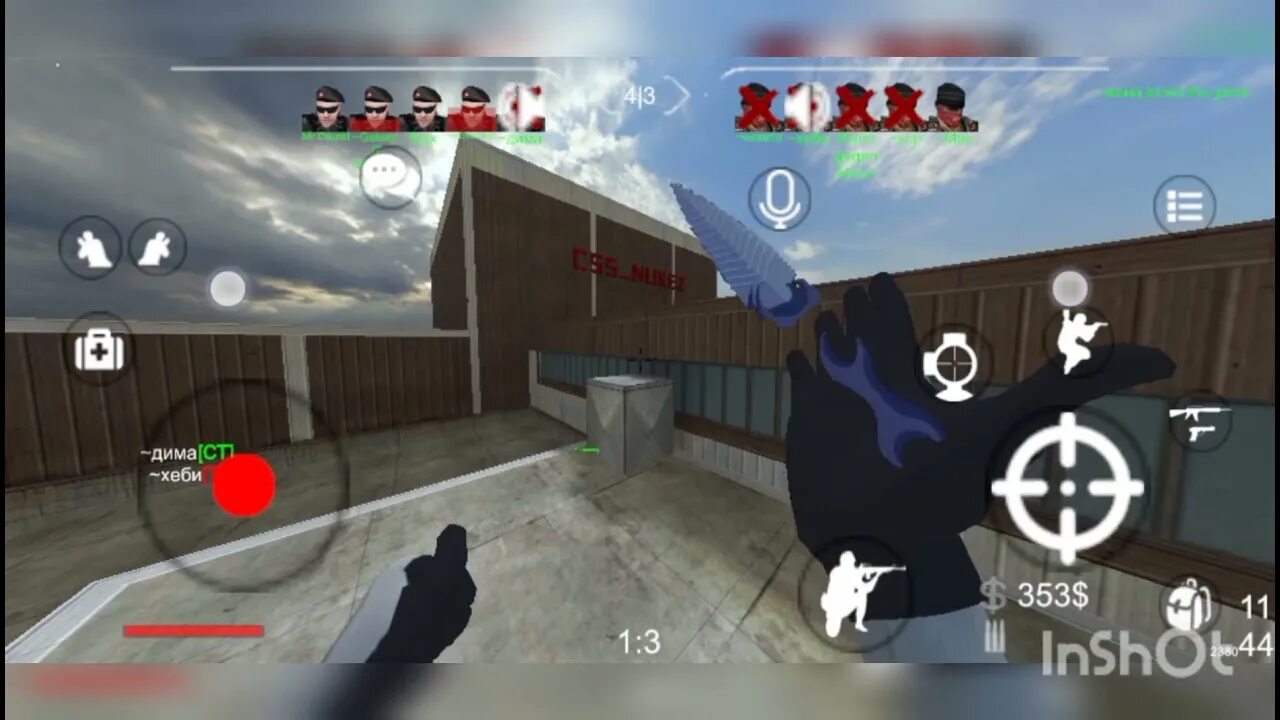 Чит brutal