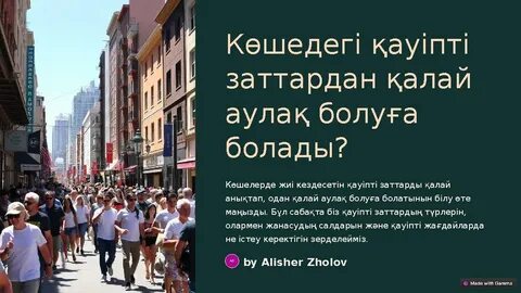 Порно большие жопы анал