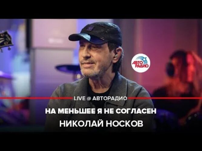 My confession ноты. Это здорово ноты. А на меньшее я не согласен песня. А на меньшее я не согласен песня. Я люблю тебя это здорово ноты.