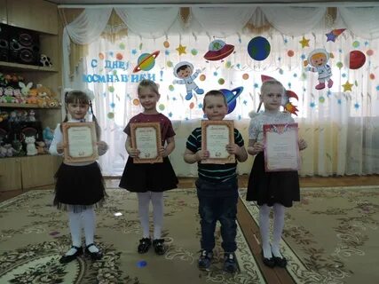 День чтеца в детском саду