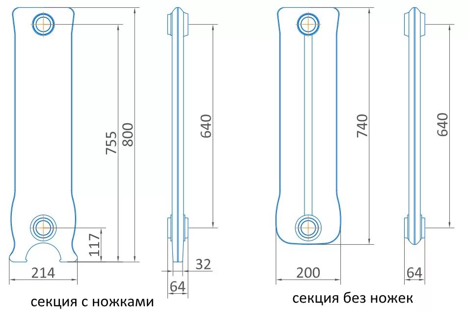 Вес чугунного радиатора. Радиатор чугунный МС-110 высота секции. Вес 8 секционной чугунной батареи. Чугунные радиаторы вес 1-Ой секции.