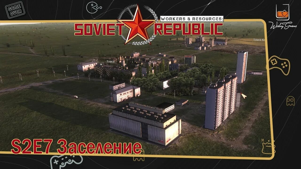 Workers resources поезда. Soviet republic сталелитейный завод. workers &amp; resources: soviet republic. workers resources soviet republic жд развязки. soviet republic города.