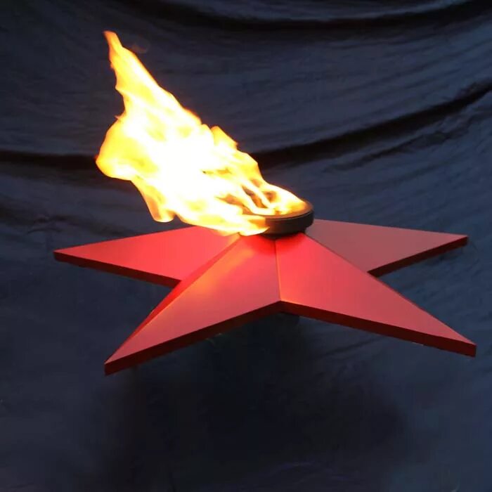 Звезда огонь 9 мая. Вечный огонь. Звезда вечный огонь. Звезда с огнем. Красная звезда вечный огонь.