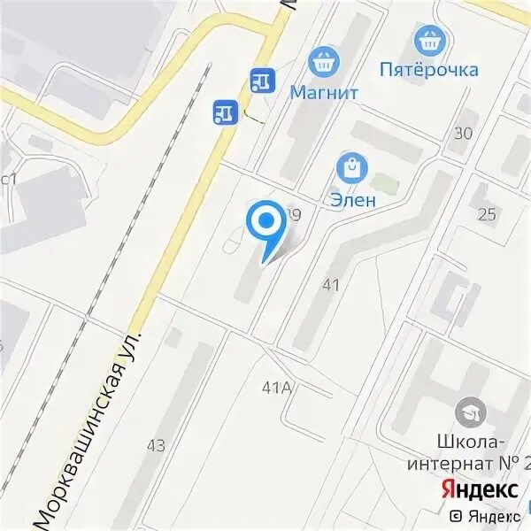 Перевозки тольятти. Тк тольятти адрес. Кит киров транспортная компания. Транспортные компании тольятти. Восход тольятти революционная.