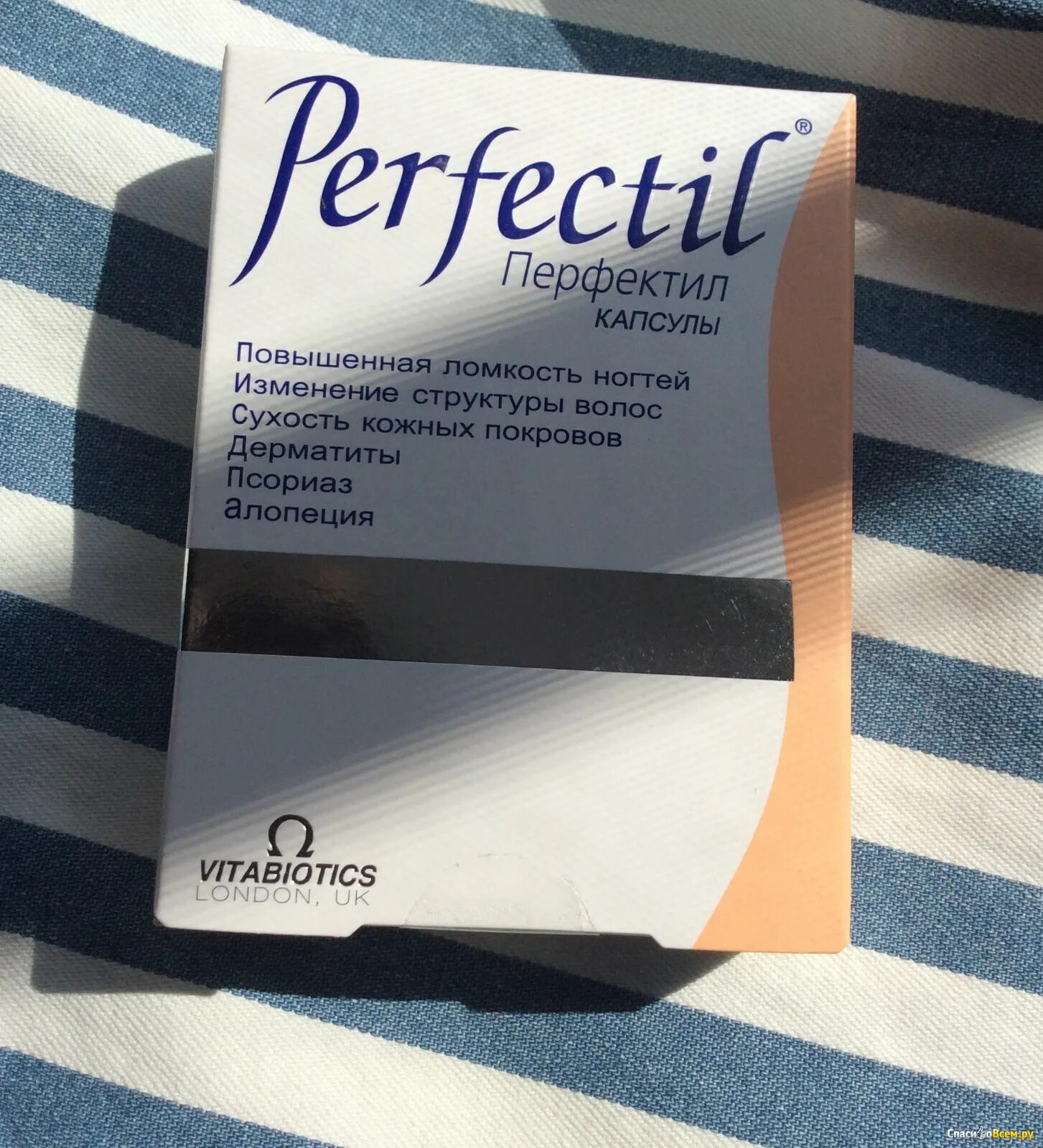 Perfectil кожа волосы ногти. Витамины Vitabiotics Перфектил капсулы. Перфектил витамины классические. Перфектил капсулы для волос ногтей и кожи. Perfectil кожа