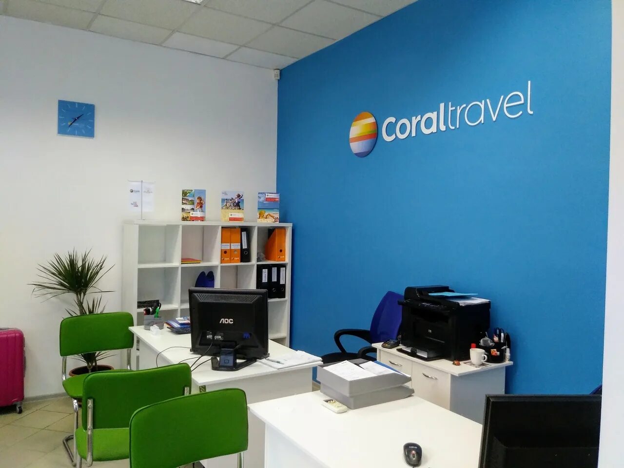 Coral личный кабинет. Coral Travel Екатеринбург офис. Coral Travel турагентство офис. Корал Тревел турагентство. Фирменные офисы Корал Тревел.