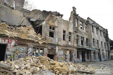 Город разбор