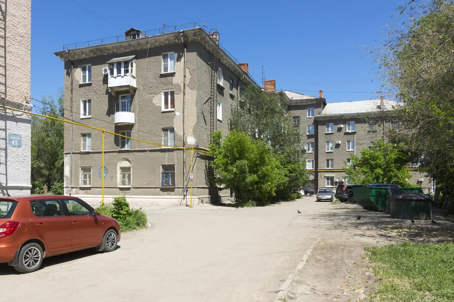 Новокуйбышевск 50-летия нпз. 50 лет нпз 8 новокуйбышевск. 50 лет нпз 8 новокуйбышевск. Ул 50 летия нпз. Ул 50 летия нпз.