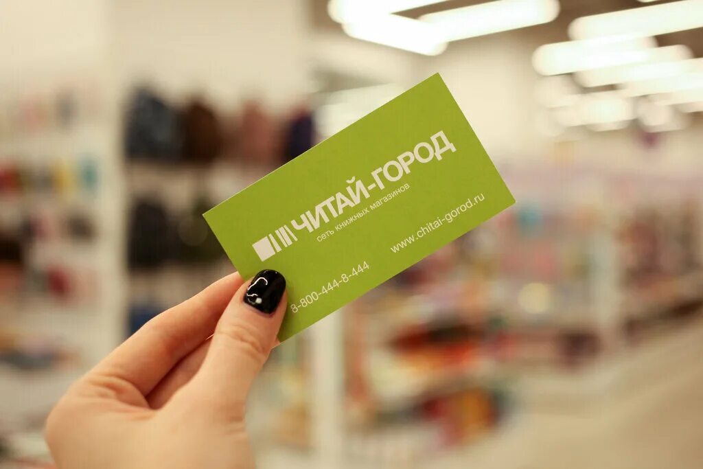 читай город ux. карта компетенций ux дизайнера. дизайн выбрать дату. Ui ux дизайн работы. Ui ux мокап.