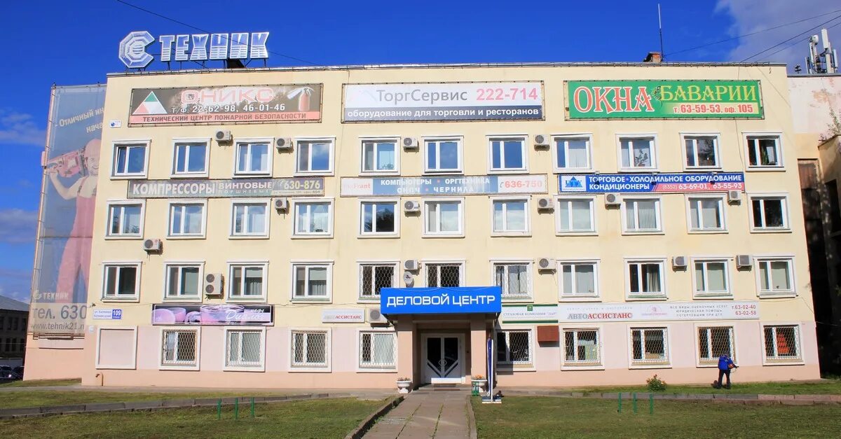 Бильярдный клуб, бильярдный клуб, ул. Дзержинского, 84А, Курск, Россия - Яндекс.