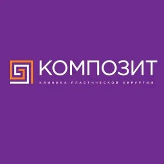 Спектр пластическая хирургия