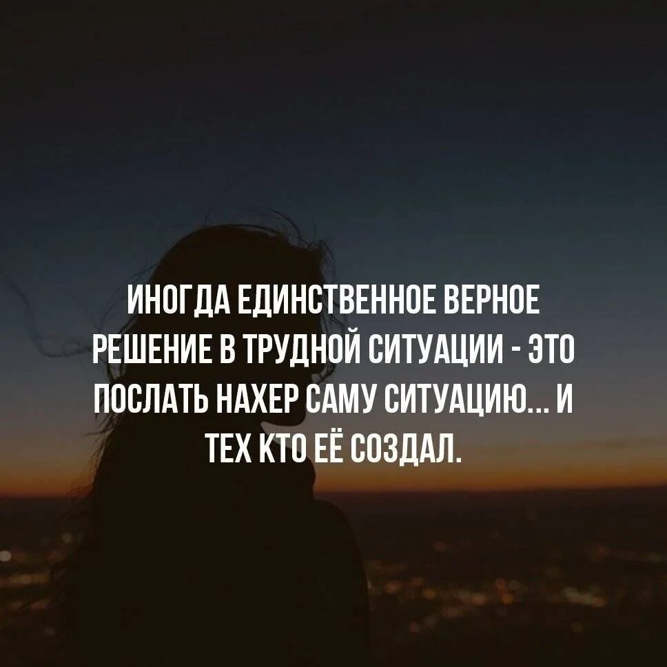 Как можно заменить даже Надо запомнить