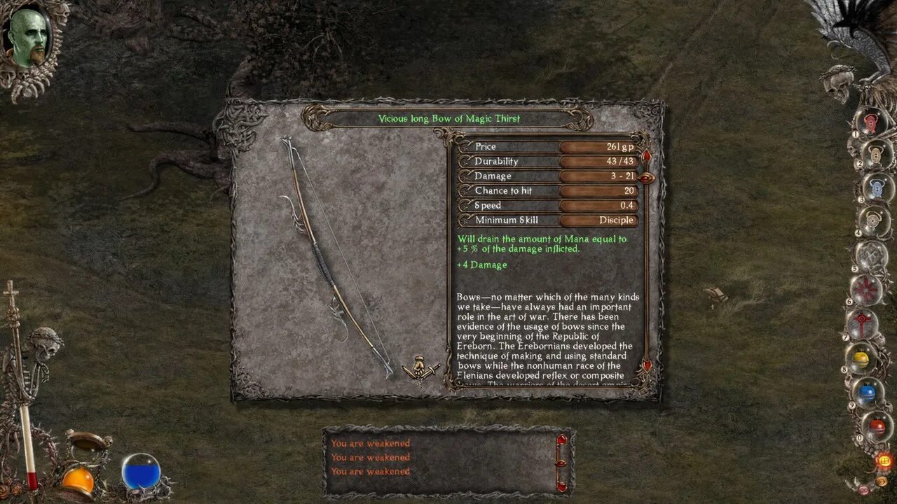 Как называется песня инквизитор. Inquisitor deluxe edition. inquisitor standard edition. инквизитор скрины.