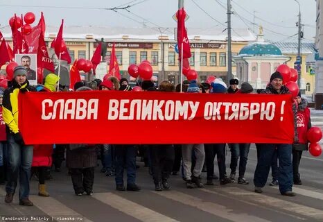 7 ноября праздник почему в ноябре