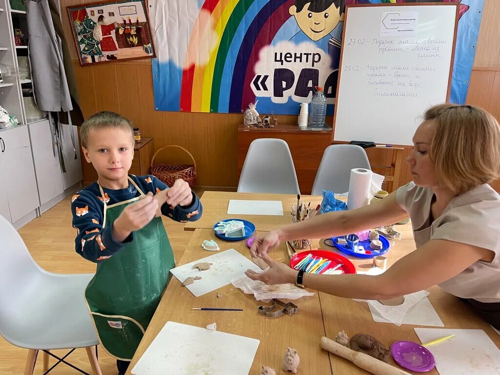 316 детская москва