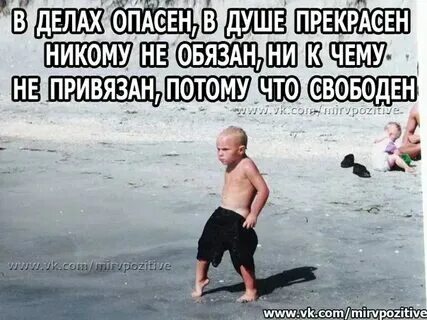 Она не обязана