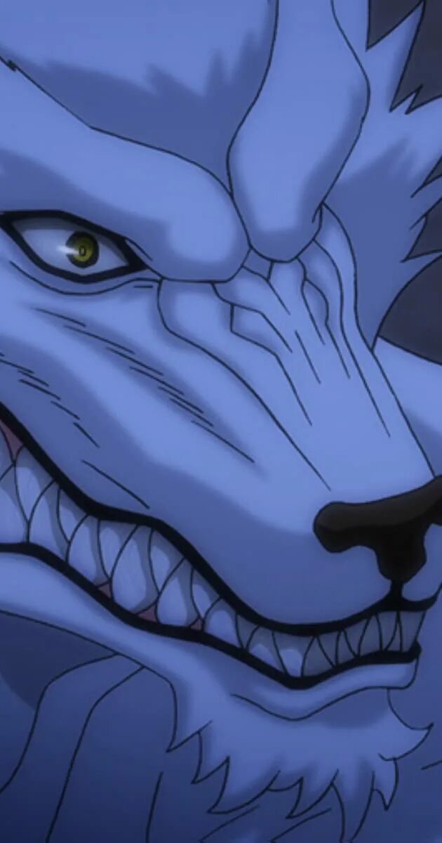 гнев священного зверя