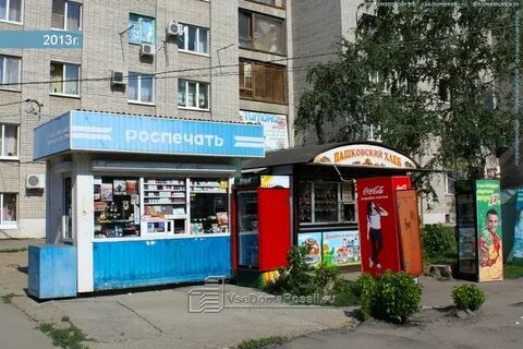 Улица стасова краснодар