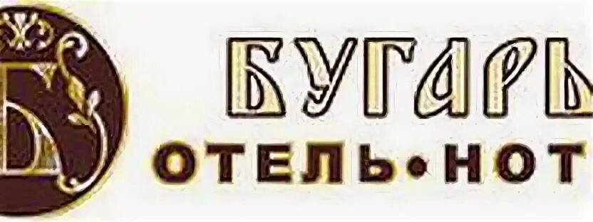 Авито работа ессентуки